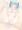 お題