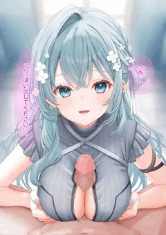 Figar◯ちゃんにパ◯ズリしてもらう🥰