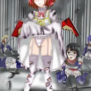 降伏