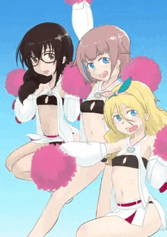 オカチマチア
