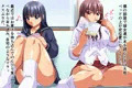 制服美少女が童貞を奪っちゃう