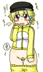 つぐみ嬢７