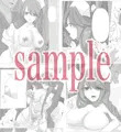 人妻ナースの強姦診療録-ﾚｲﾌﾟｶﾙﾃ-