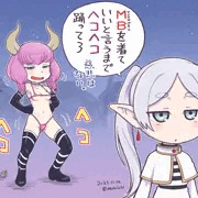 慈悲はない。