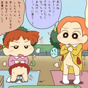 『しんちゃんに出てきた１，２話かぎりの子たち。』