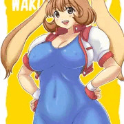 牧原アリーナ
