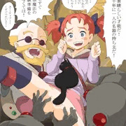 迷い込んだ少女をとにかく褒めちぎっていい気分にさせて好き放題しようとする変態