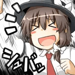 ハリボー