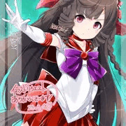リクエスト「ダイイチルビー(ウマ娘)」240301