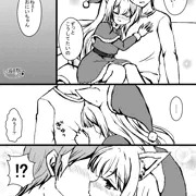 2.みうのクリスマス －マタタビで大暴走－