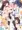 単行本「ちちゆりガールズ」