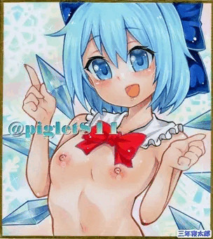 ちっぱいチルノ