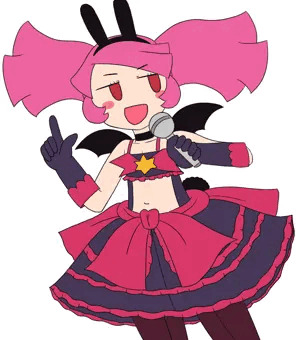 ねおん