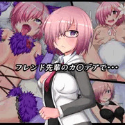 制作中のＣＧ集「フレンド先輩のカ〇デアで・・・」予告です。