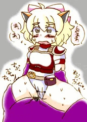 イーヌ１６