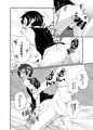 【HJオンリー】P四季エロ漫画