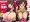 ウィッチブレイド本DLが始まりました。今頃（ブッBD出たし･･)