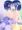 青山姉妹