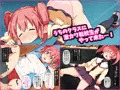 【デジ同人】惚れ薬を使って教え子にヤりたい放題してやった【CG集】