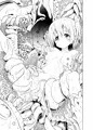 みらいいろ〜ハジメテのいろ〜