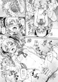コミ１ 13 本サンプル