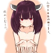 きりたん。