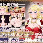 サークル処女作の堕ちエロRPGです