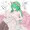 リクエ　ベルフェゴールとズコバコしたい。