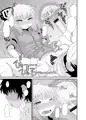 C90新刊の前作本