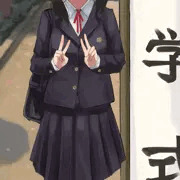 入学式な女子