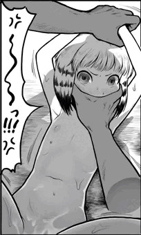 娘々
