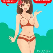 空乘さん