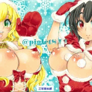2人で聖夜あたためます❤︎