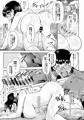 養豚場の妊娠アルバイト