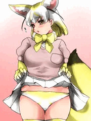 へねぱんつ見して…