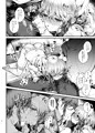C98エア新刊「しゅうまつえっち」