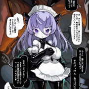異種肌魔族の女の子の突起という突起をこねくりまわすCG集