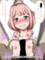 公開中