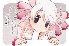 メキシコサラマンダー