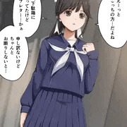 高嶺愛花催眠NTR【Skebご依頼品】