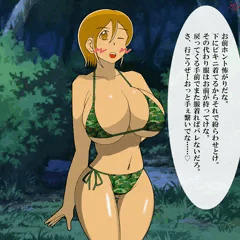 肝試しで……♡