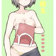 性癖格付けチェック②