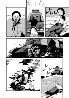 戦車に轢かれる女の子