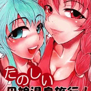 今、こんなの描いてます(´ −ω− `)φ