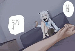 寝たフリしたら襲ってくるフブキちゃん