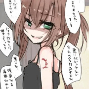 鬱憤を晴らす