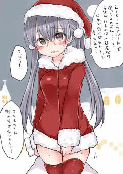 捕獲された(１２/２７おまけ追加)