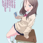 ピンポイントで交渉してくるワイJKにまったく勝てる気がしない。