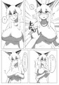 ワイルドねこみみ