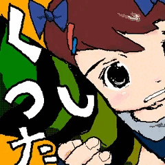 おもらしBBSで描いたやつ２